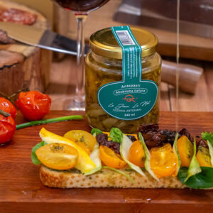 Antepasti de Abobrinha Italiana